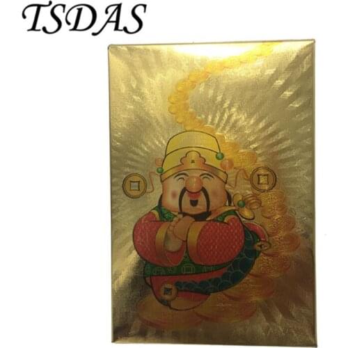 Gold Foil Playing Cards With God of Wealth Design High-grade Colorful Gold Poker Cards Gambling Gifts