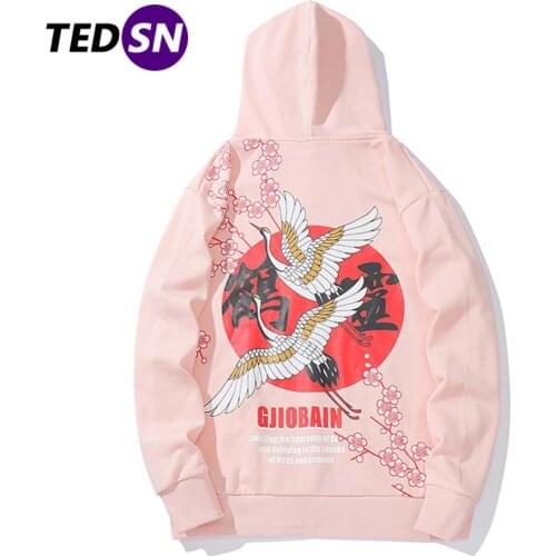 Fashion Streetwear Crane Printed Mens Hoodies 2020 Harajuku Funny Vintage Pullover Casual Cotton Hooded Sweatshirts