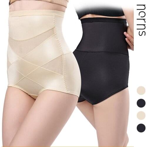 Norns High Waist Abdomen Pants Body Body Female Baseline No Trace Body Sculpting Abdomen Waist Lifting Hip Sculpting Pants