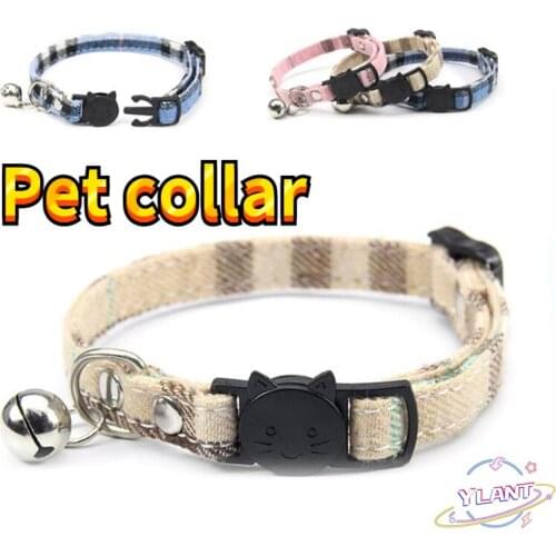 Adjustable Collar for cats Security snap Cat Collar with bell Cotton Material Does Not Hold The Neck Pet Products Puppy Collar