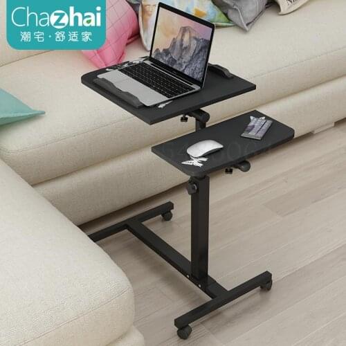 Simple Lazy Laptop Computer Desk Bed Simple Folding Ground Mobile Bedside Table