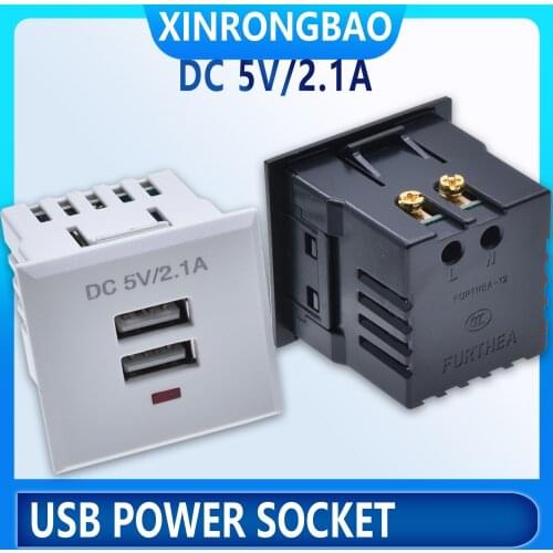 Card type power socket embedded USB charging socket desktop module dual USB socket 5v2.1a with indicator light