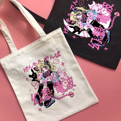 Japanese cute print new sweet Harajuku ins punk fun fashion canvas large capacity female Vintage chic summer women shoulder bags