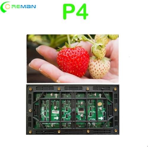 Outdoor p4 rental video wall led parts module matrix , rgb full color smd 3in1 p4 outdoor led matrix module panel