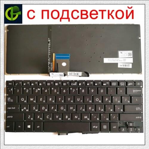 Russian Backlit keyboard top cover for ASUS RX410U UX310 UX410 RX310 U310 U310U UX4000 U4000 U4000U U4000UQ UX410U UX310U RU