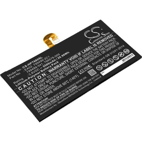 CS 5500mAh/20.90Wh battery for HP Pro tablet 608,Pro Tablet 608 G1,Pro Tablet 608 G1 (H9X44EA),799499-541,799578-005