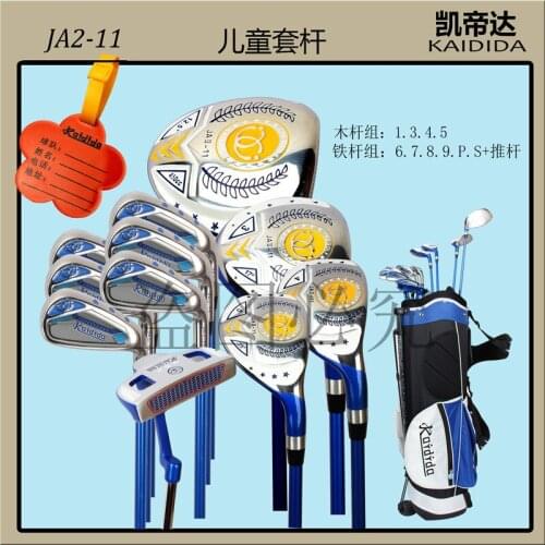 Kaiida Children 's Golf Club 11 Sets Children' s Sleeving Teen Professional Club Fit HEIGHT: 155 - 165cm