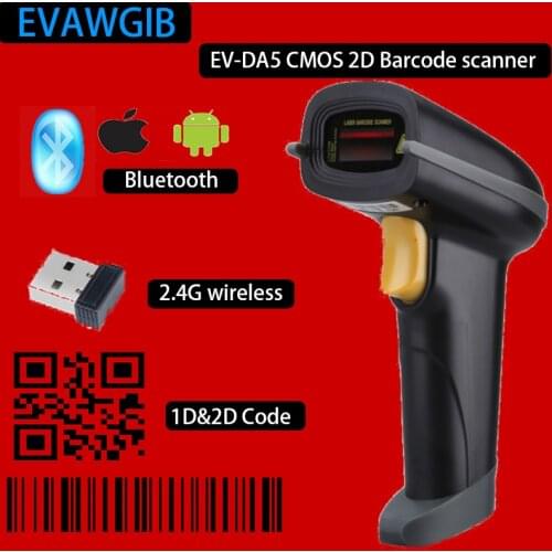 EVAWGIB EV-DA5 1D And 2D Barcode Scanner 2.4GHz Wireless Barcode Reader Bluetooth QR Scanner Connect With Android IOS And Ipad