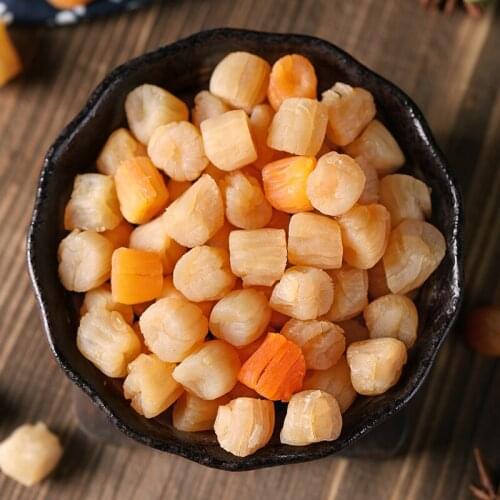 Quality Dried Scallop, Seafood Yao Zhu, Gan Bei