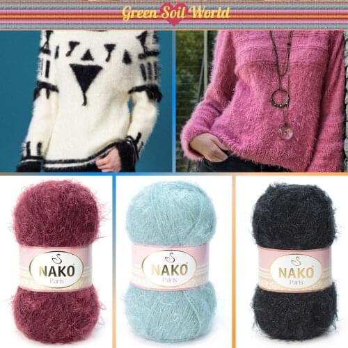 Нако Париж Home And Garden Products