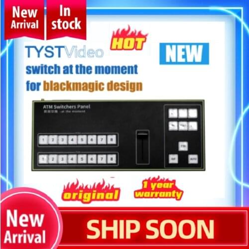 NEW TYST video switcher Panel ATM at the moment tally output Director switching material superimposition for blackmagic design