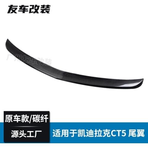 Suitable For Cadillac Ct5 Refitting Original Carbon Fiber Rear Spoiler