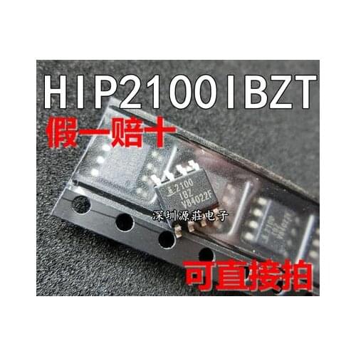 10pcs HIP2100IBZT 2100 2100IBZ SOP8 driver