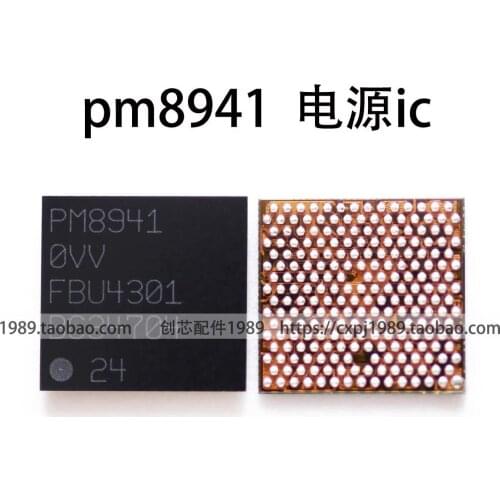 10pcs/lot PM8921 BGA NEW