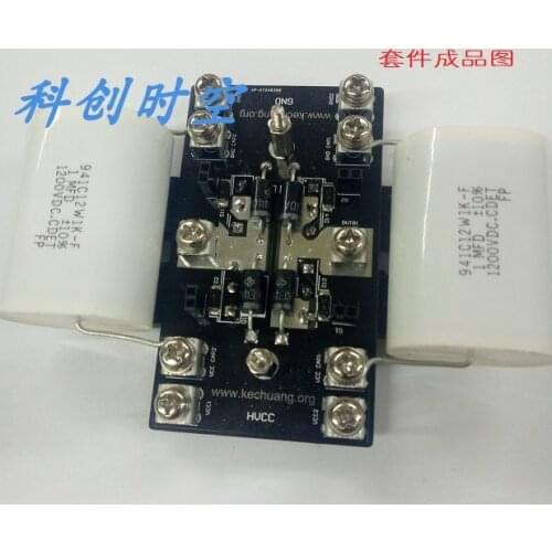 DRSSTC Tesla Coil Full Bridge Inverter Full Bridge GDT Full Bridge Assembly