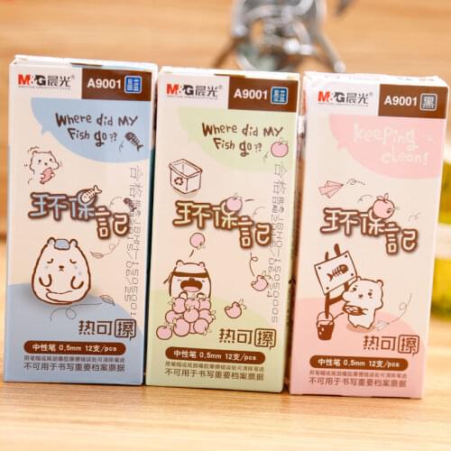 M&G erasing 0.5mm gel pen Magic pen Erasable pen High temperature vanishing pen school & offic write pens