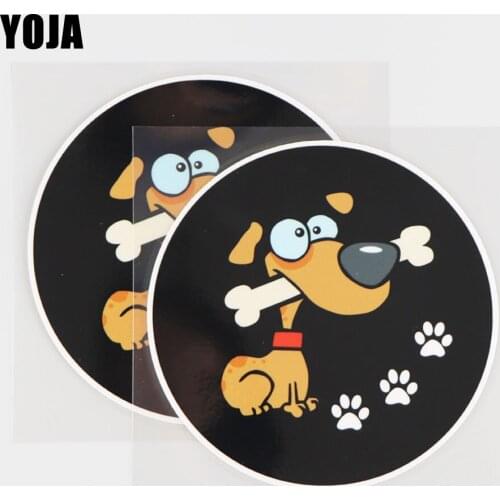 YOJA 12.5X12.5CM Cute Dog Gnawing Bone Pattern Vinyl Car Sticker Decal Funny Cartoon Animal 19A-0216
