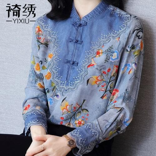 Casual shirt womens 2021 spring Chinese style retro pan button stand collar floral denim stitching silk like top