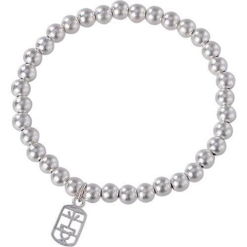 999 pure silver ancient style silver bracelet retro personality safe Ruyi womens artistic simple sterling silver bracelet