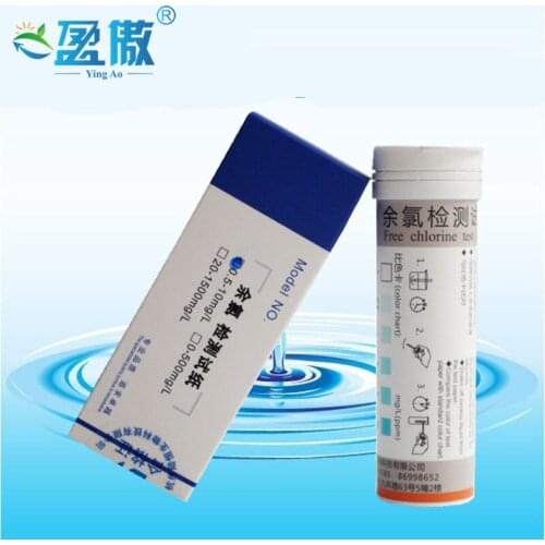 Residual chlorine test paper chlorine test strips test paper for Hospital sewage