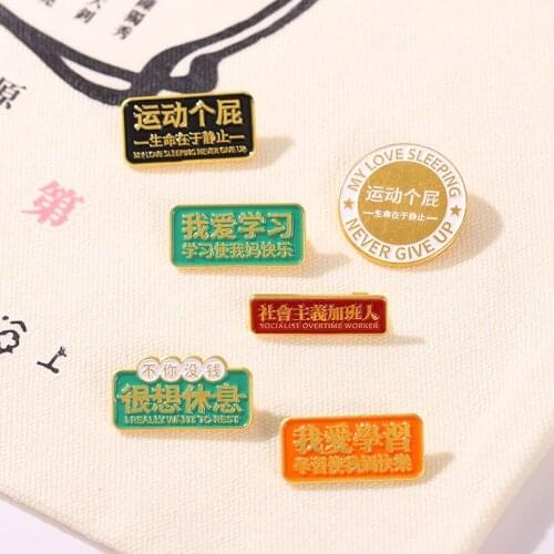 Creative Design Text I Love Learning Alloy Brooch Ins Fashion Cartoon All-match Backpack Badge Personalized Clothing Accessories