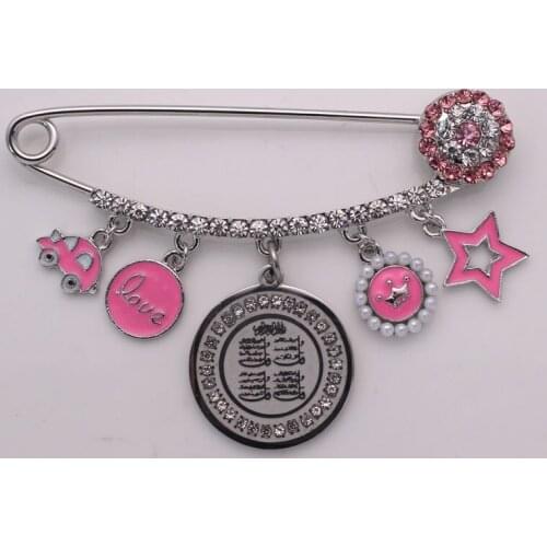 Muslim islam four Qul suras Stainless Steel brooch Koran baby pin