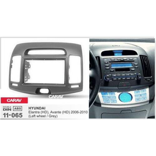 Radio Fascia for HYUNDAI Elantra (HD) Avante (HD) Left wheel Double Din Radio DVD Stereo CD Panel Dash Mount CARAV 11-065