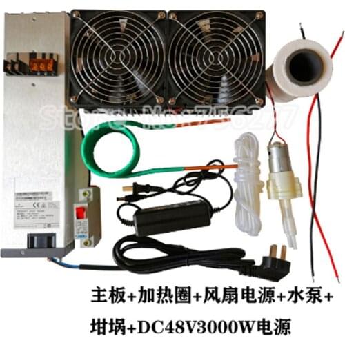 1800W 2500W ZVS Induction Heater Induction Heating PCB Board Heating Machine Melted Metal + Coil+ Crucible+Pump+Power Supply