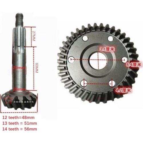 Tricycle motorcycle accessories rear axle toothbrush 12:38 13:37 14:35 variable differential basin angle gear