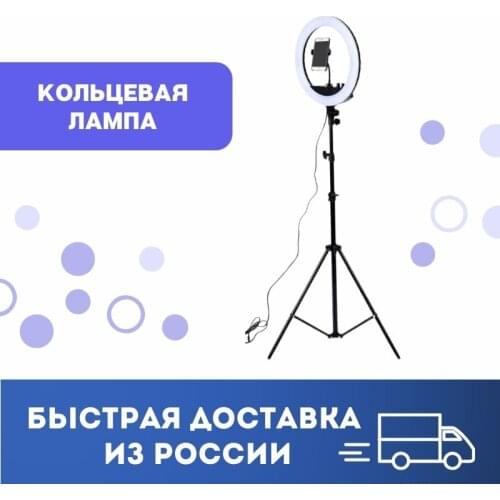 Специальное освещение Азбука товаров China At AliExpress