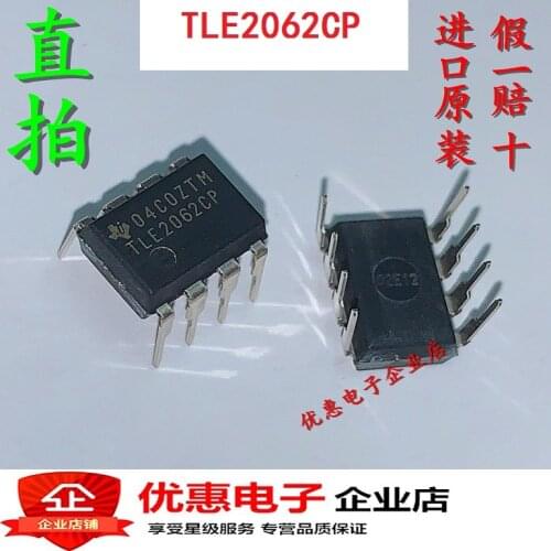 New In stock 100% Original TLE2062IP TLE2062CP DIP8