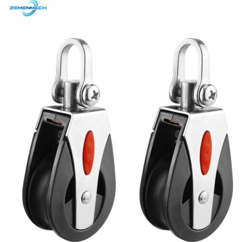 2PCS Sheave Block Universal Head Single Pulley 1500Lbs Load Capacity Swivel Sailboat Plain Bearing Block Rope Boat Accessories