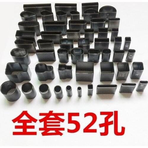 50set 52pcs Mobile Phone Universal Leather Puncher DIY Leather Case Flower Punching Hole Tool Set