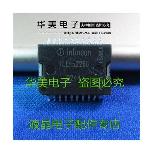 Free Delivery. TLE5226G auto chip computer board