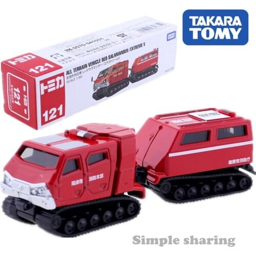 Takara Tomy Tomica No.121 All Terrain Vehicle Red Salamander Extreme V Snowmobile 1:80 Diecast Miniature Car Toy Model Kit