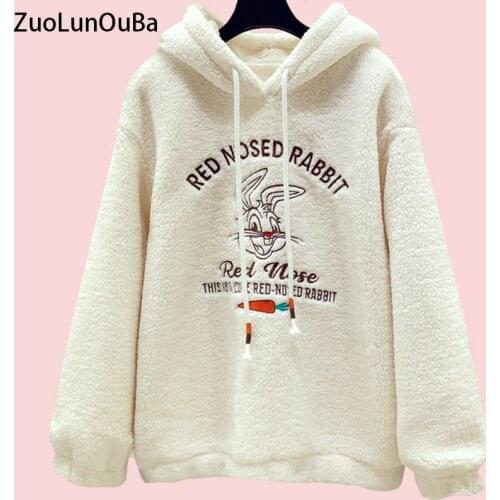 ZuoLunOuBa Winter New Women Fleece Hoody Embroidery Cartoon Rabbit Carrot Sweatshirt High Quality Lamb Wool Pullover Female