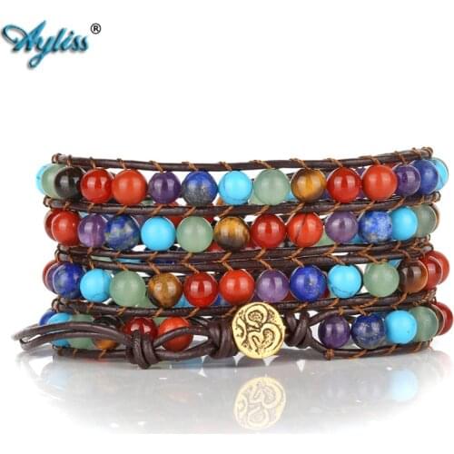 Ayliss Leather Bracelets