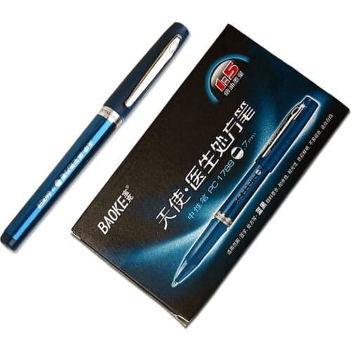 BAOKE Angel doctor special neutral pen 0.7mm prescription dedicated pen
