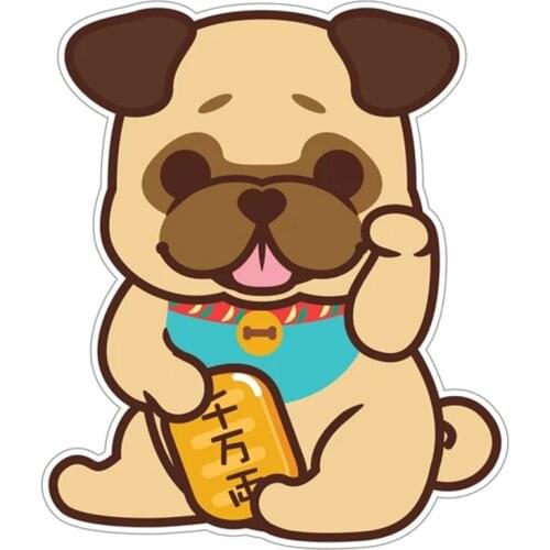 B0156 Self-adhesive Decal Lucky Pug Dog Pet Animal Car Sticker Waterproof Auto Decors on Bumper Rear Window