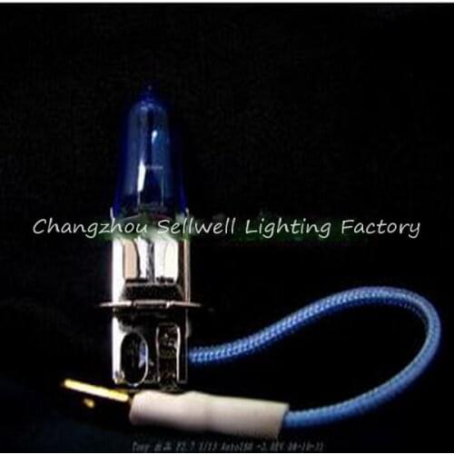 2020 Promotion Hot Sale Commercial Ccc Ce Halogen Good!fog Blub 12v 55w Bule Soldiers Qc039