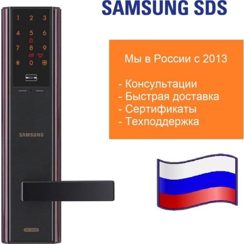 Электрические замки SAMSUNG SDS China At AliExpress