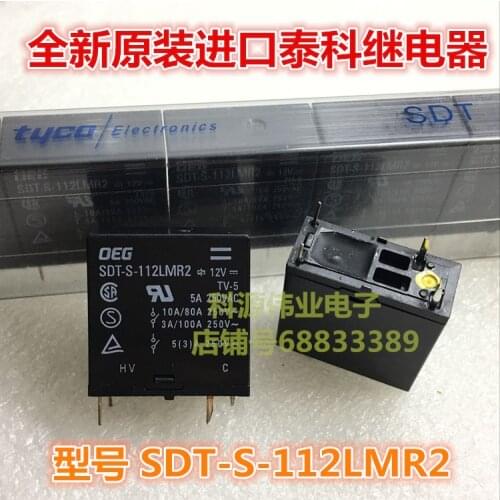 SDT-S-112LMR2 12VDC 4PIN SDT-S-112DMR