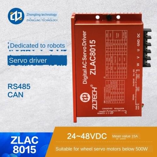ZlAC8015 Hub Motor Driver Canopen485 Communication Robot NV High Precision Low Speed
