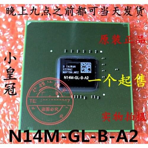 1piece/LOT N14M-GL-B-A2 BGA NEW Original In stock