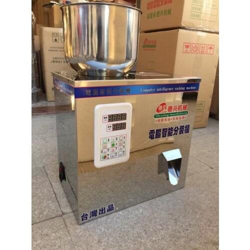 10-100 grams of quantitative machines,automatic powder/Medicine/food/Electronic component filling machine high quality ne