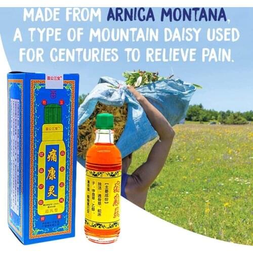 20ml ChineseJoint Pain Ointment Herbal Medicine Joint Liquid Arthritis, Myalgia Ointment Rheumatism, Treatment Smoke balm P R8W5