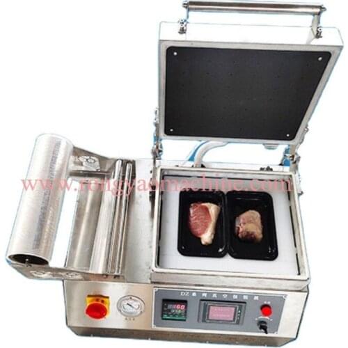 Small Commercial Heat Shrinkable Film Vacuum Packaging Machine Seafood Steak Fresh-keeping Filming Machine
