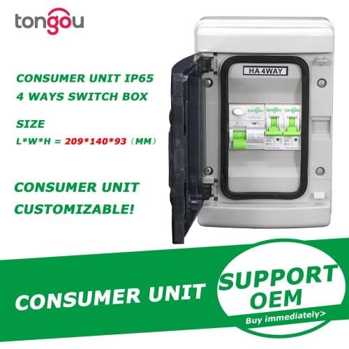 Consumer Unit with 63A/30mA RCD & 1x16amp & 6amp MCBs IP65, ( Switch Box Distribution Box with Circuit Breaker )HA4