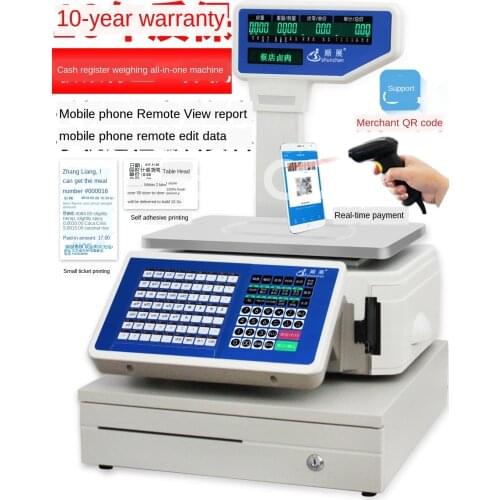 Scale with printed ticket supermarket special coding electronic scale commercial spicy hot cash register weighing one