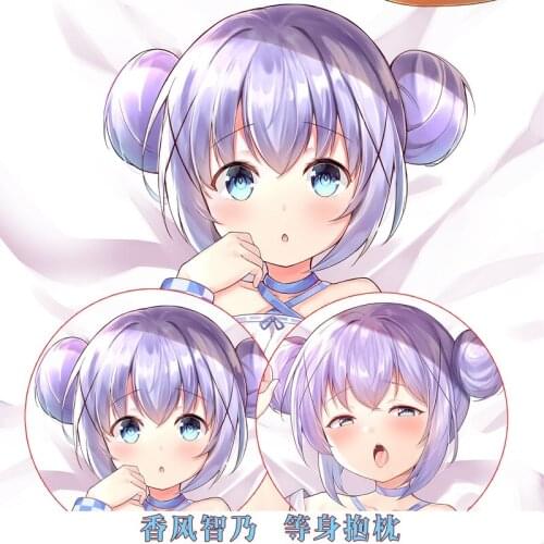 Anime Is The Order A Rabbit? Kafuu Chino Dakimakura Hugging Body Pillow Case Cover Pillowcase Cushion Bedding Decor Cosplay